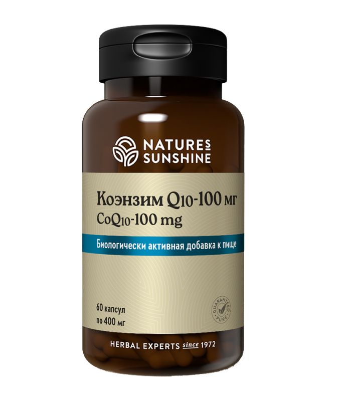 Коэнзим Q10 - 100 мг (Co Q10 - 100 mg)